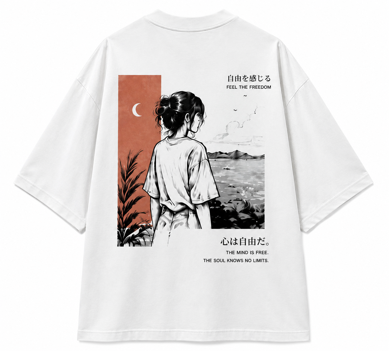 THE VISLEN — Velvet Muse Oversized T-Shirt